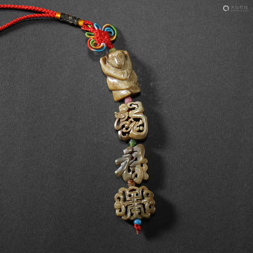 HETIAN JADE, FU, LU, CHARACTER PENDANT, QING DYNASTY, CHINA