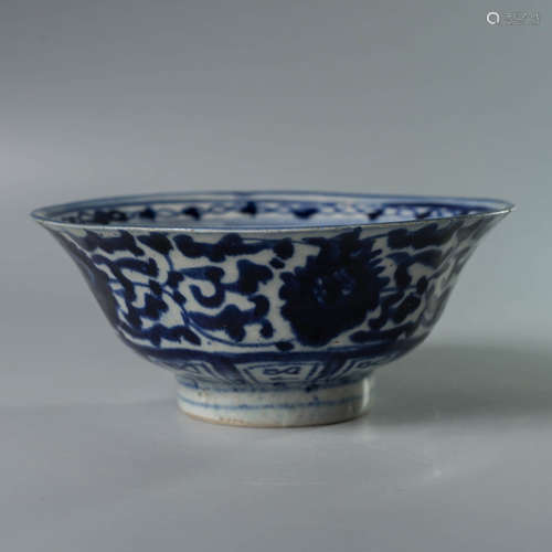 A Blue And White Interlocking Lotus Bowl, with Some Cracked ...