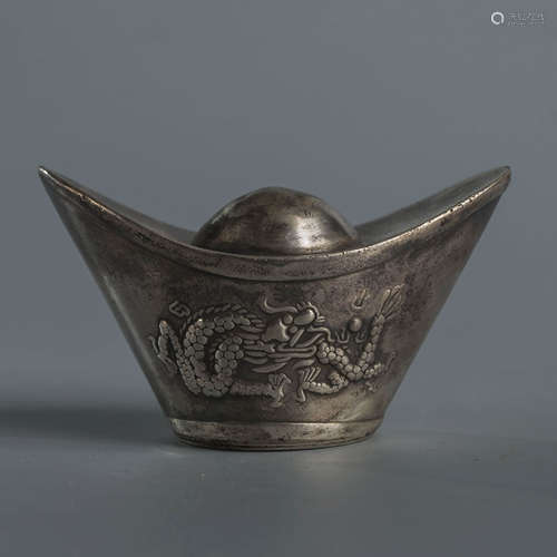 A Shoe-Shaped Silver Dragon Pattern Ingot