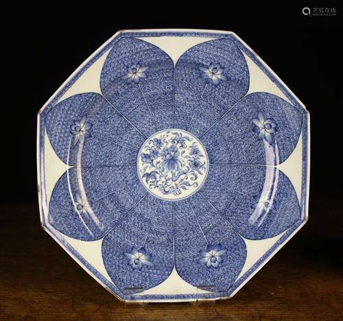 A Mid 18th Century Qianlong Blue & White Chinese Export Octa...