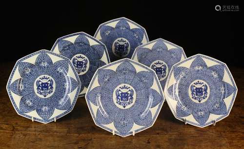 A Set of Six Mid 18th Century Chinese Export Armorial Plates...