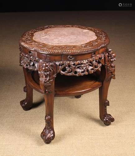 An Early 20th Century Chinese Carved Hardwood Stand/Table.