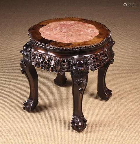 A 20th century Chinese Carved Hardwood Stand.