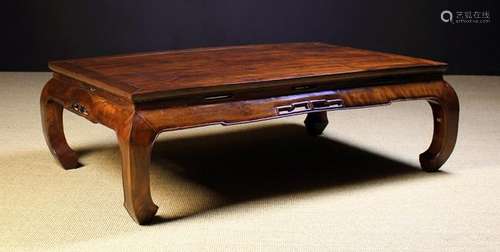 A Large Chinese Style Coffee Table.