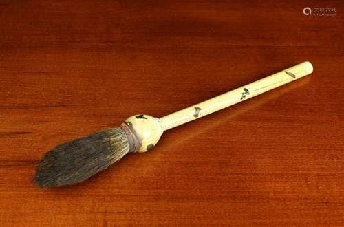 An Antique Chinese Paint Brush.