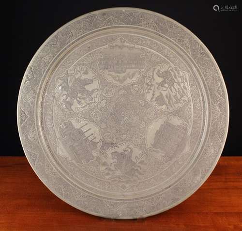 A Large Metal Charger decorated with Persian hunting scenes ...