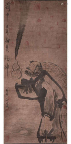 A Chinese Figure Painting Scroll