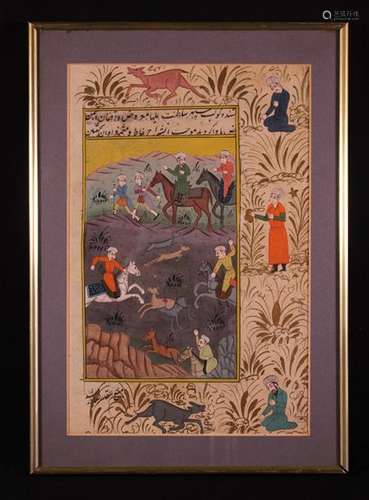 A 19th Century Persian Gauche Painting of a Hunting Scene be...