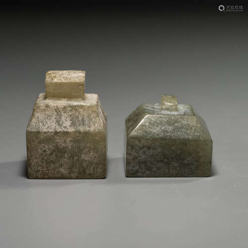 A Set of Two Jade Seals