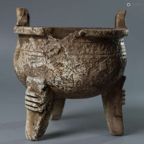 A Carved Jade Tripod Vessel, with Some Breach
