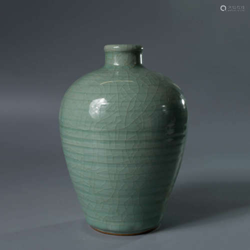 A Longquan Kiln Porcelain Meiping Vase