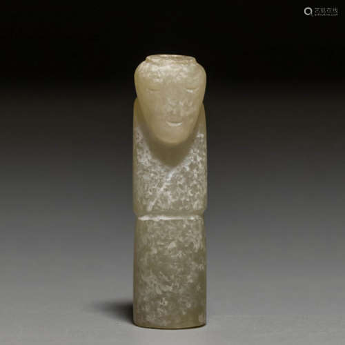 A Carved Jade Figure Pendant