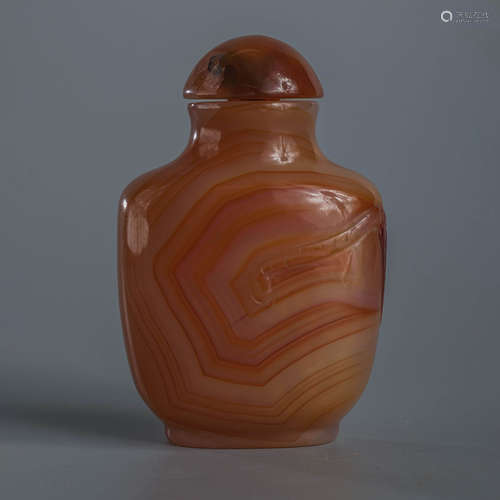 A Carved Agate Fingerprint Snuff Bottle