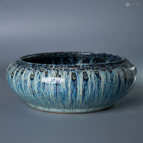 A Flambe-Glazed Porcelain Washer, with Thin Cracked Lines on...