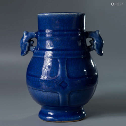 A Blue-Glazed Porcelain Double-Eared Zun