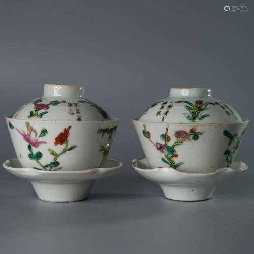 A Pair of Famille Rose Porcelain Saucer Cups And Covers