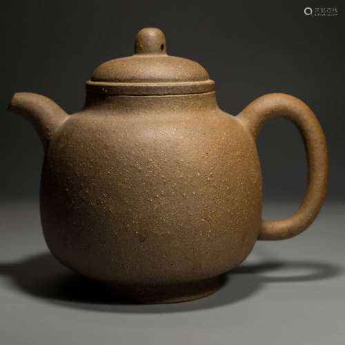 A Purple Clay Teapot