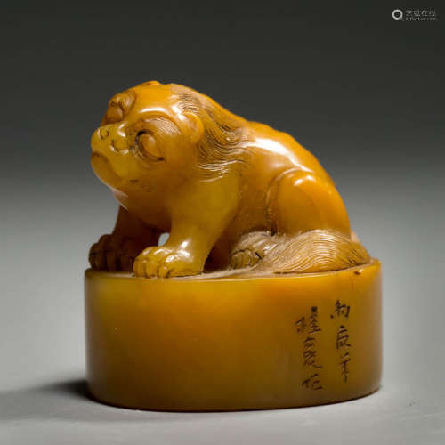A Carved Shoushan Stone Beast Seal