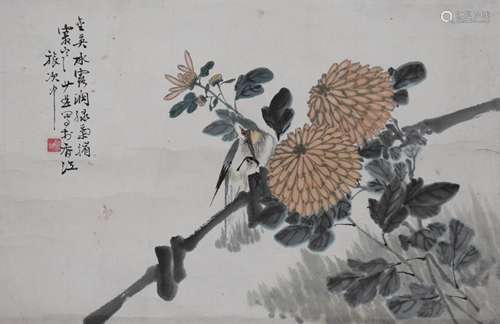 胡少业《花鸟》