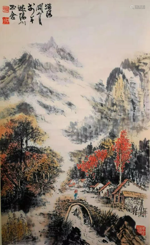 A Chinese Painting By Guan Shanyue