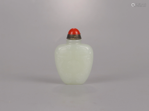 Hetian Jade Dragon and Longevity Snuff Bottle