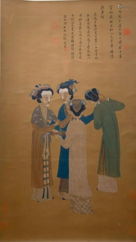 A Chinese Painting By Tang Yin