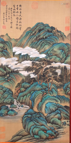 A Chinese Painting By Dong Bangda