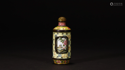 Cooper with Enamel Poultry Snuff Bottle