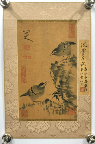 A Chinese Painting By Ba Dashanren