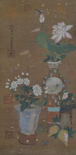 A Chinese Scroll Painting By Song Huizong