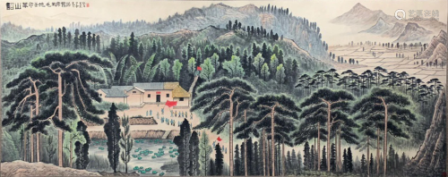 A Chinese Painting By Li Keran