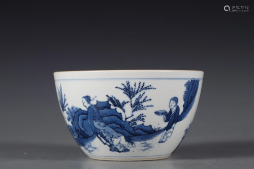Blue and White Figure Cup