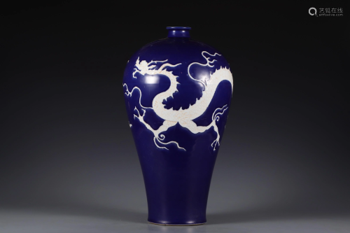 Blue Glazed Dragon Meiping