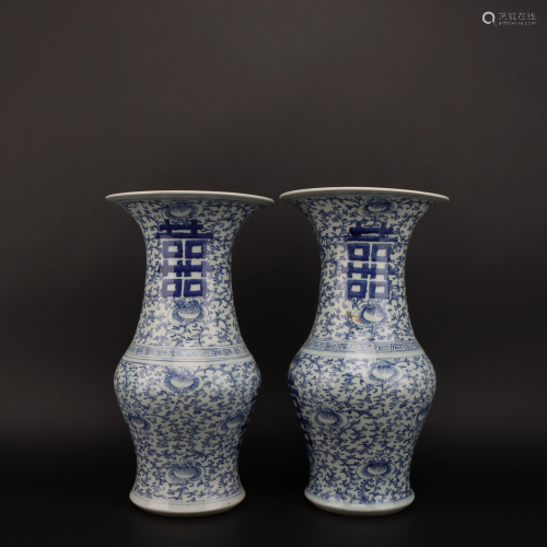 Pairs of Blue and White Vase