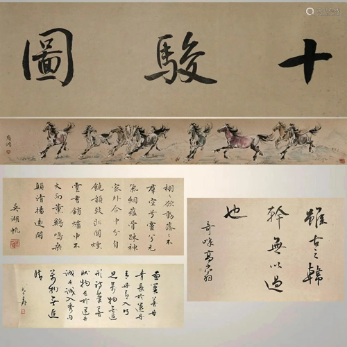 A Chinese Hand Scroll Painting By Xu Beihong