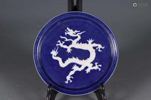 Blue Glazed Dragon Plate