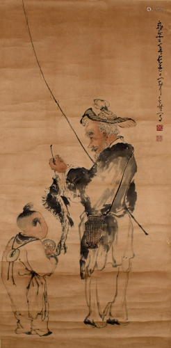 A Chinese Scroll Painting By Huang Shen