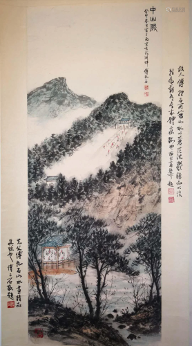 A Chinese Painting By Fu Baoshi