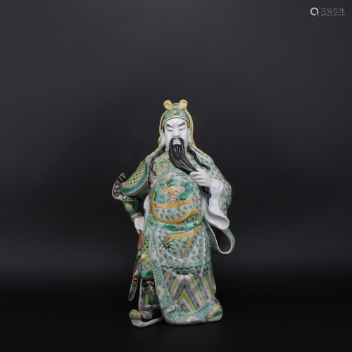 A Famille Rose Statue of Guanyu