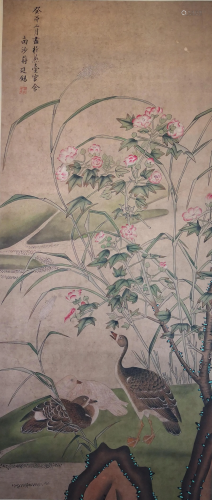 A Chinese Painting By Jiang Tingxi