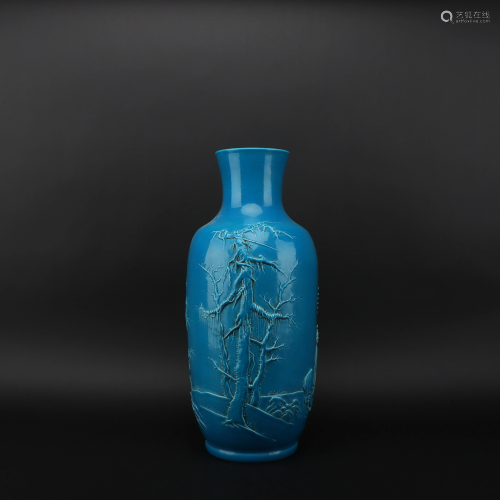 Peacock Blue Vase