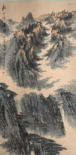 A Chinese Painting By Song Wenzhi