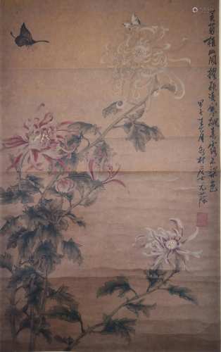 A Chinese Painting By You Yin