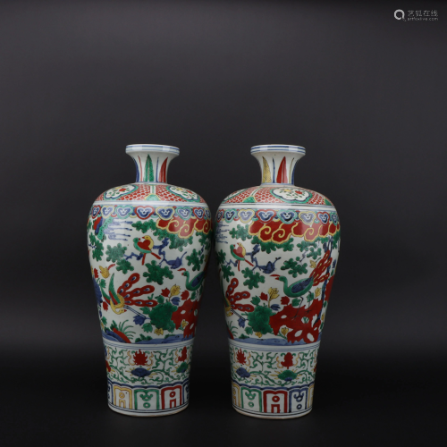 Pairs of Wucai Phoenix Meiping