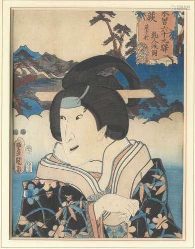 宇多川国田，被称为丰国三世（1786-1865）。Iwai Hanshiro VII如海道...