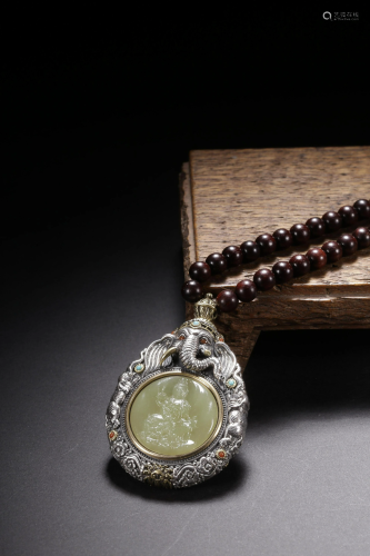 Hetian Jade Pendant with Gemstone