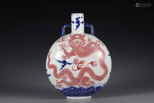 Blue and White Iron Red Dragon Vase