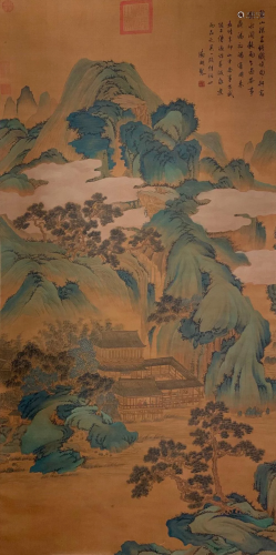 A Chinese Painting By Wen Zhengming