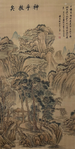 A Chinese Painting By Wang Hui