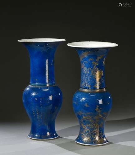 中国 - 18世纪初两件颜体瓷瓶，一为粉蓝底花鸟镀金纹饰，另一为宫廷...